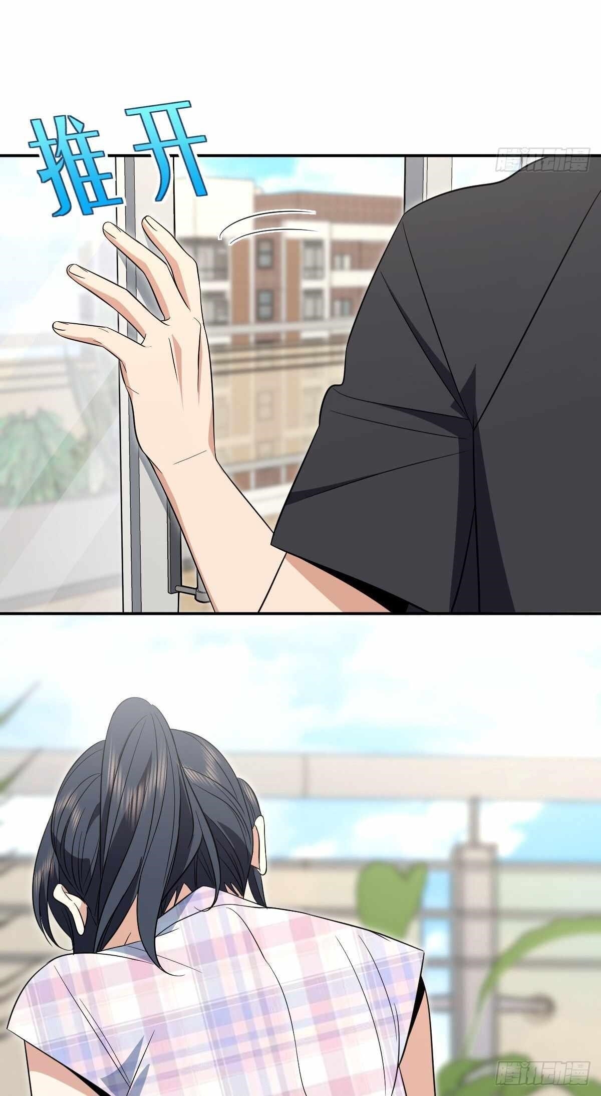 My Wife is From a Thousand Years Ago - Chapter 346 Page 21