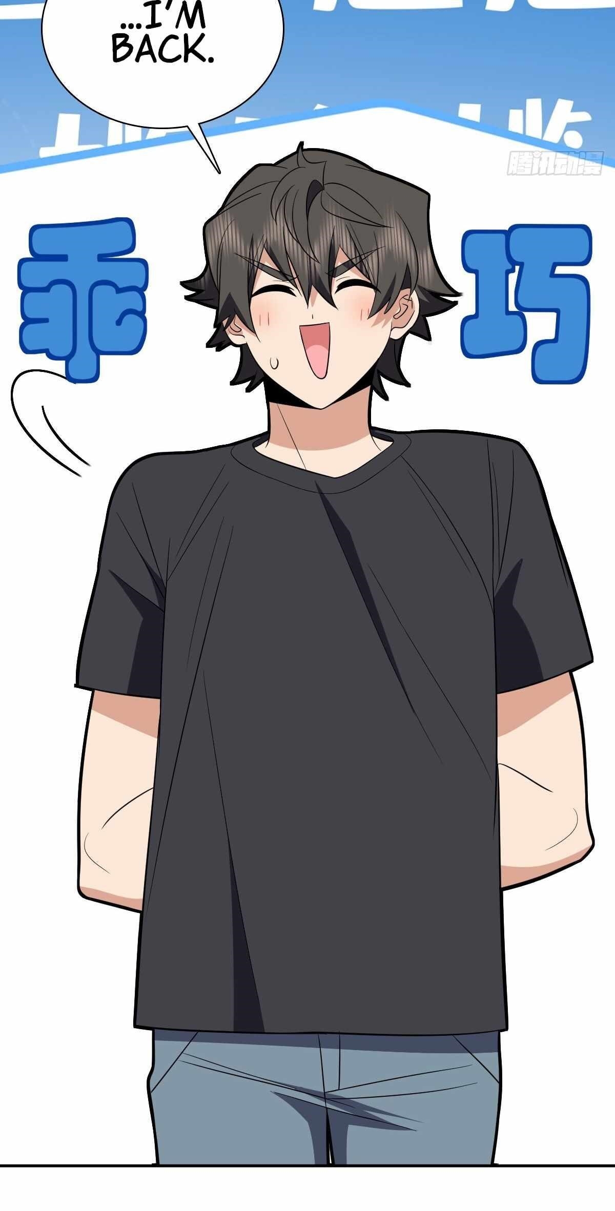 My Wife is From a Thousand Years Ago - Chapter 346 Page 26