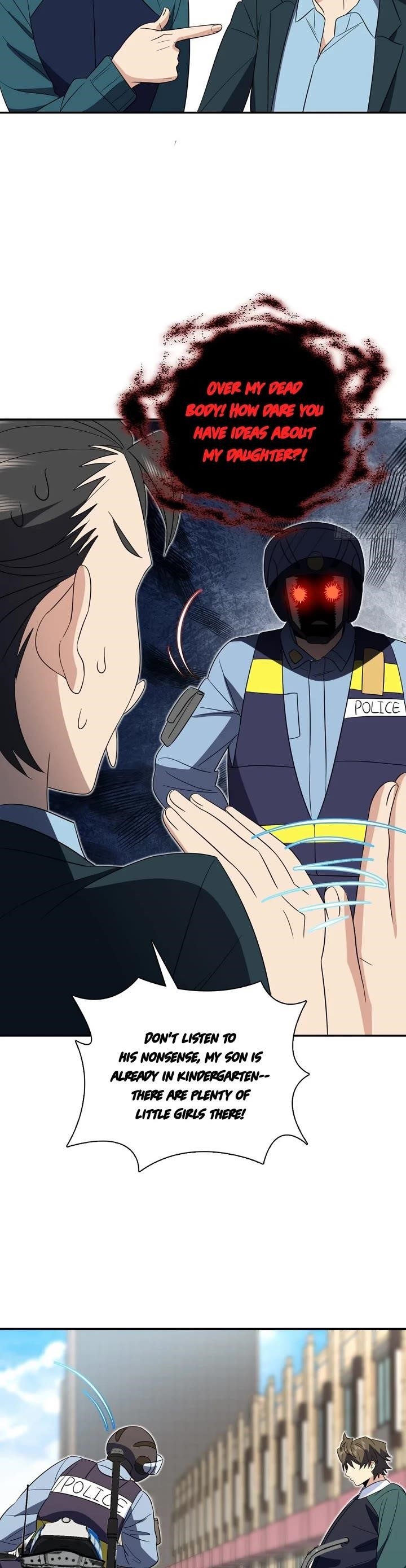 My Wife is From a Thousand Years Ago - Chapter 351 Page 15