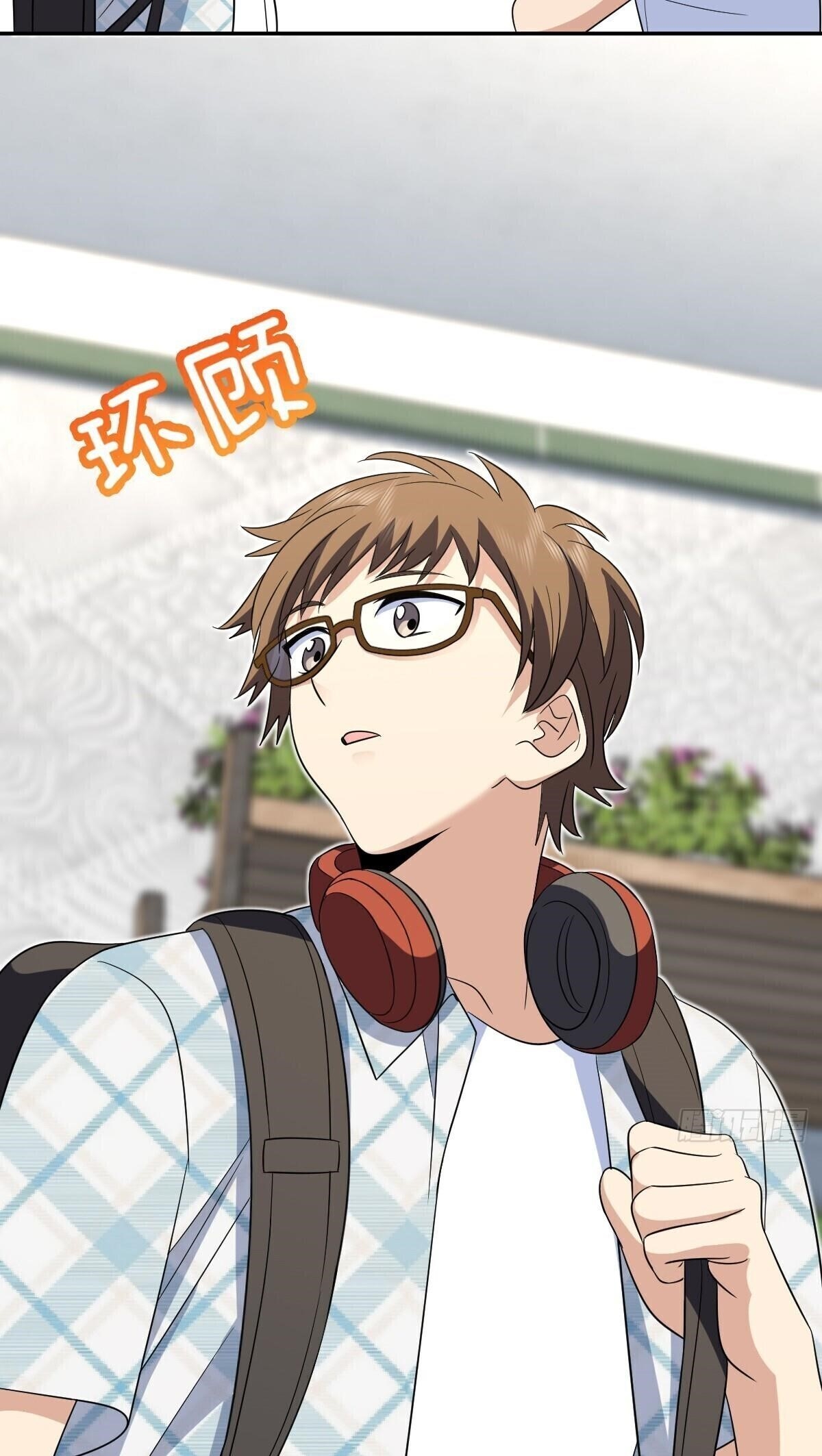 My Wife is From a Thousand Years Ago - Chapter 353 Page 12