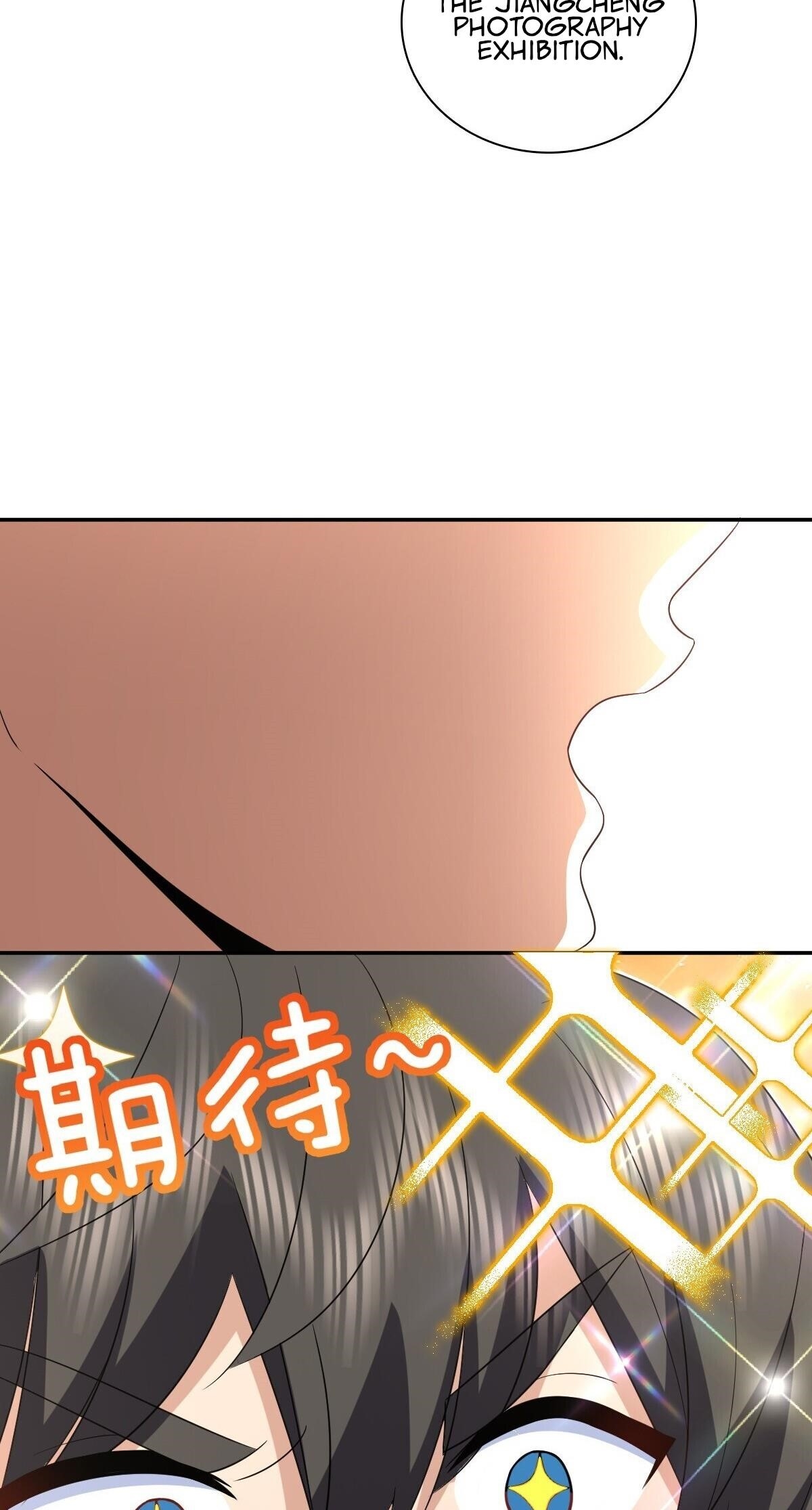 My Wife is From a Thousand Years Ago - Chapter 353 Page 52