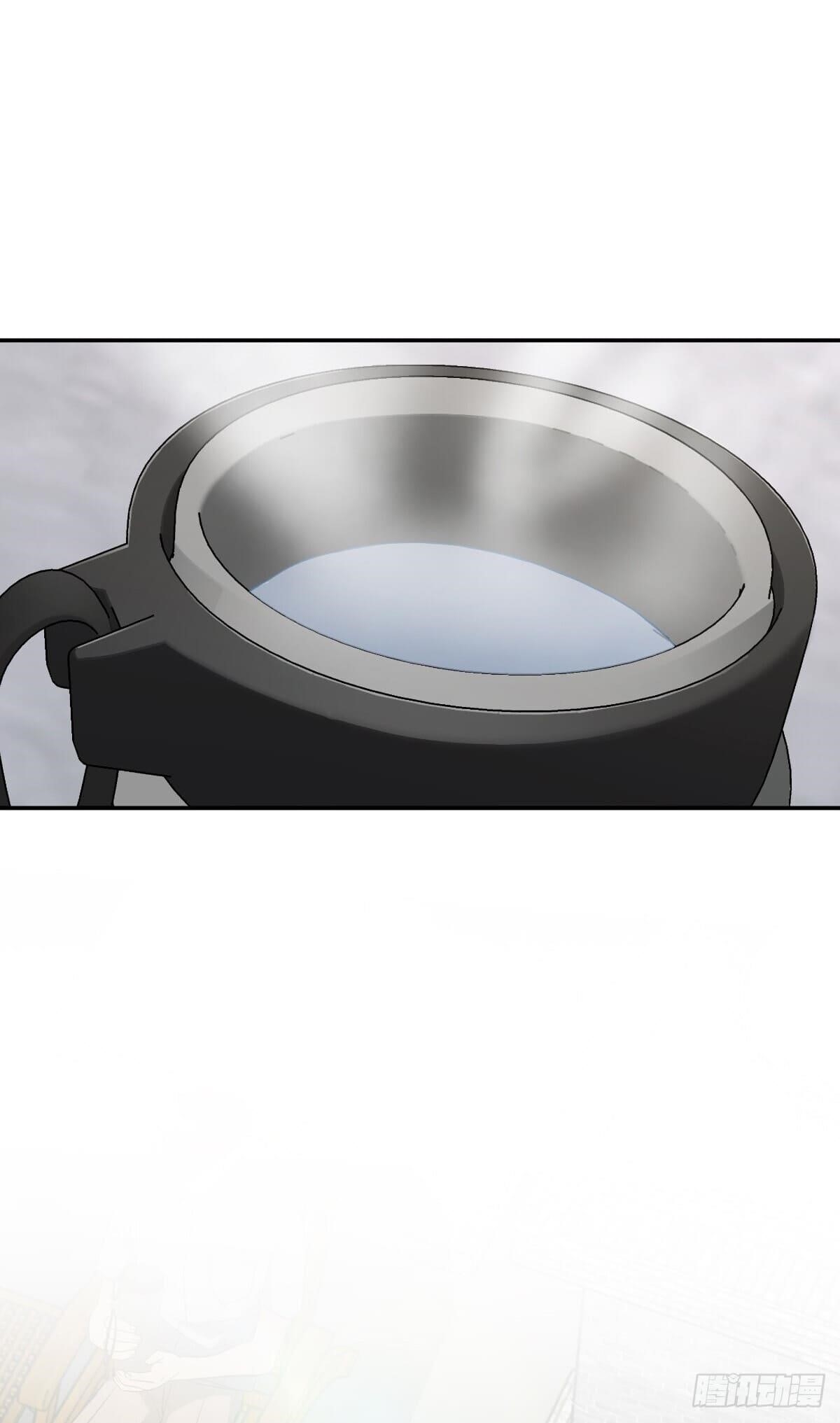 My Wife is From a Thousand Years Ago - Chapter 354 Page 12