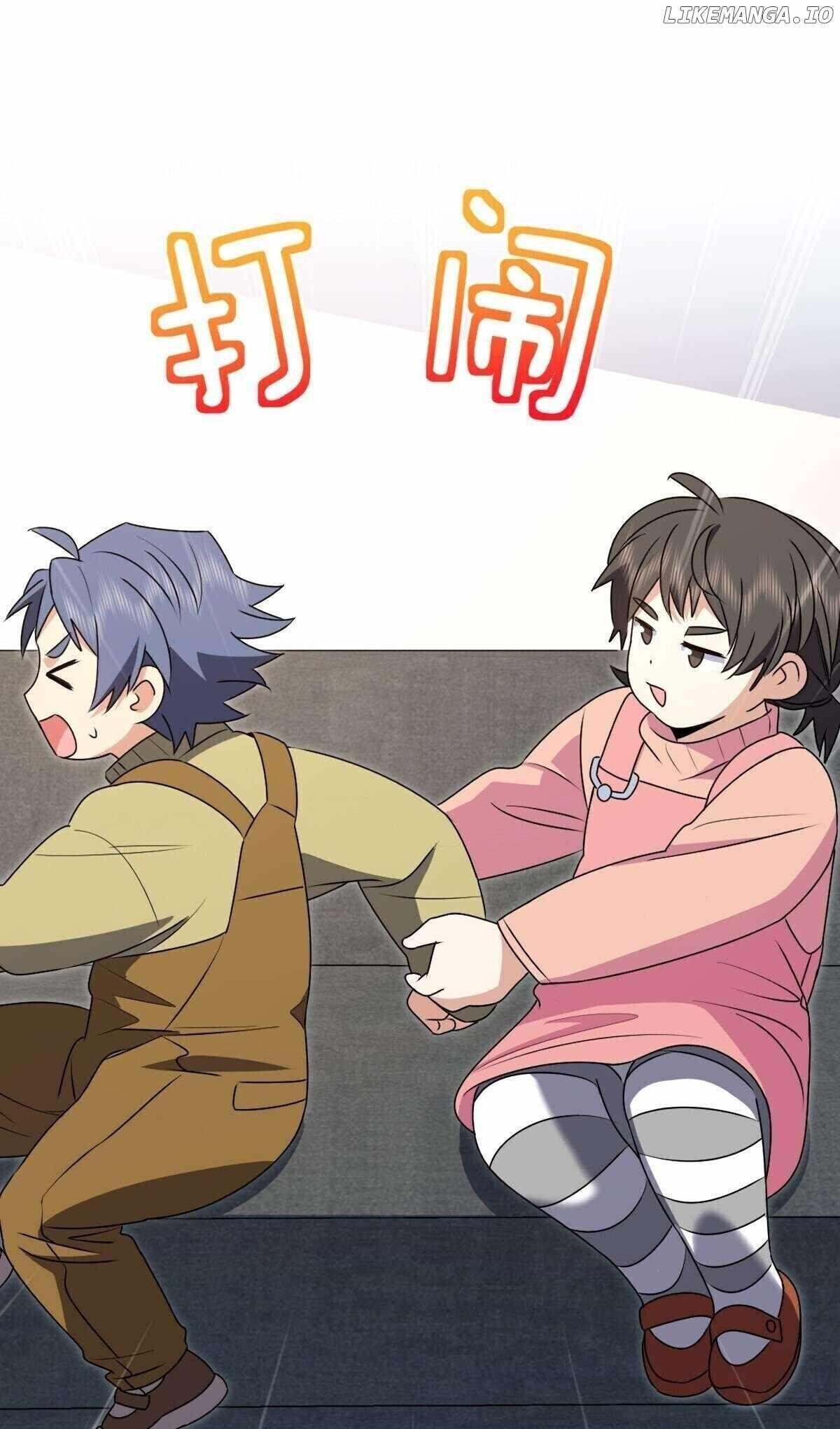 My Wife is From a Thousand Years Ago - Chapter 356 Page 43