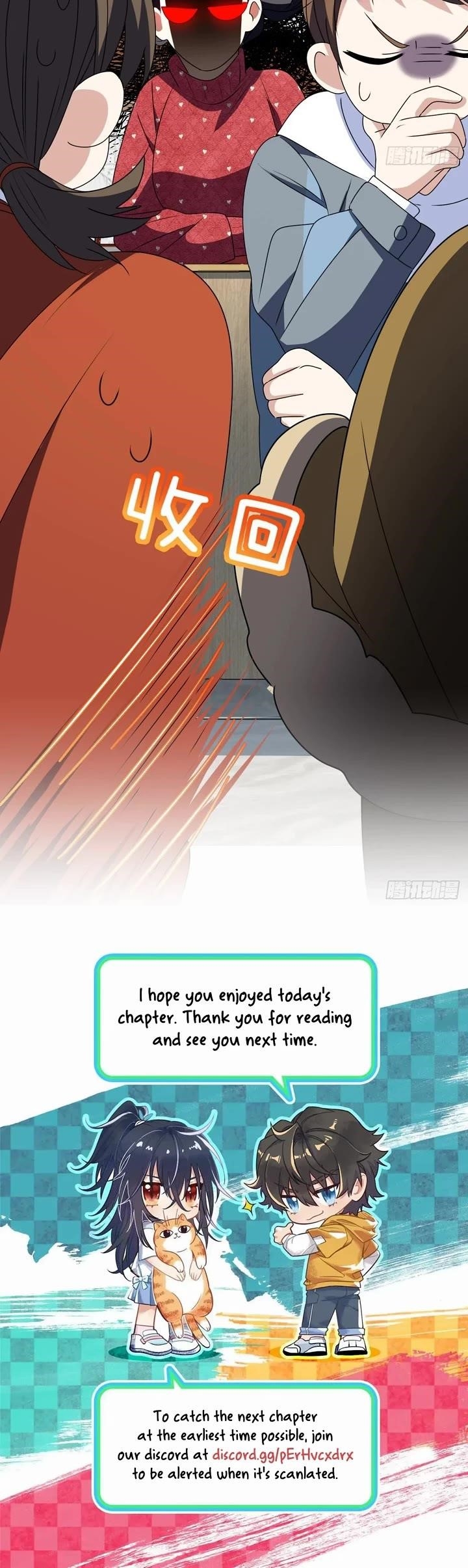 My Wife is From a Thousand Years Ago - Chapter 357 Page 25