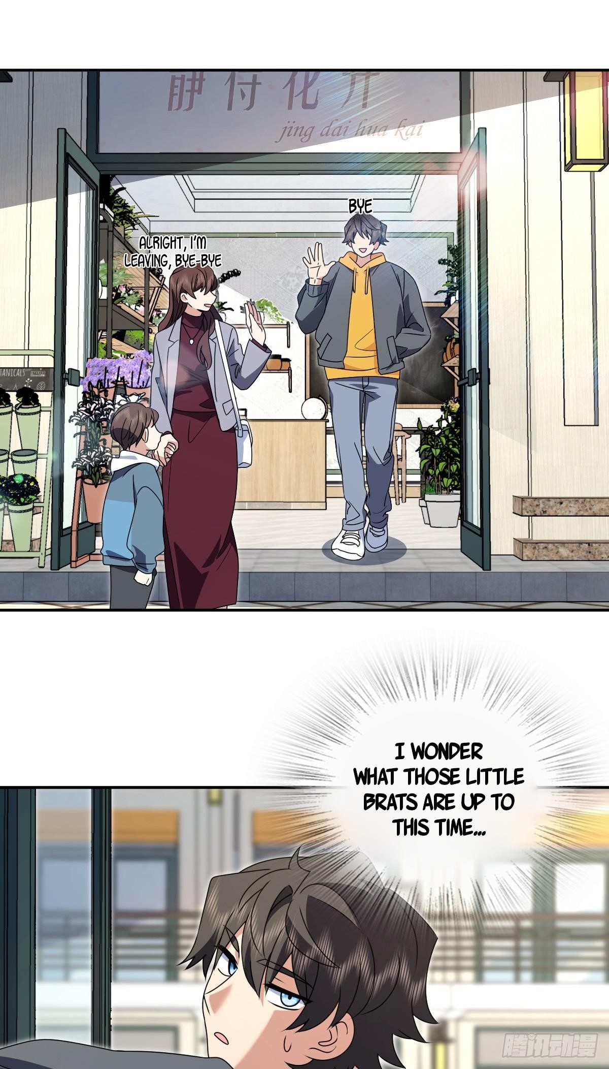 My Wife is From a Thousand Years Ago - Chapter 358 Page 14