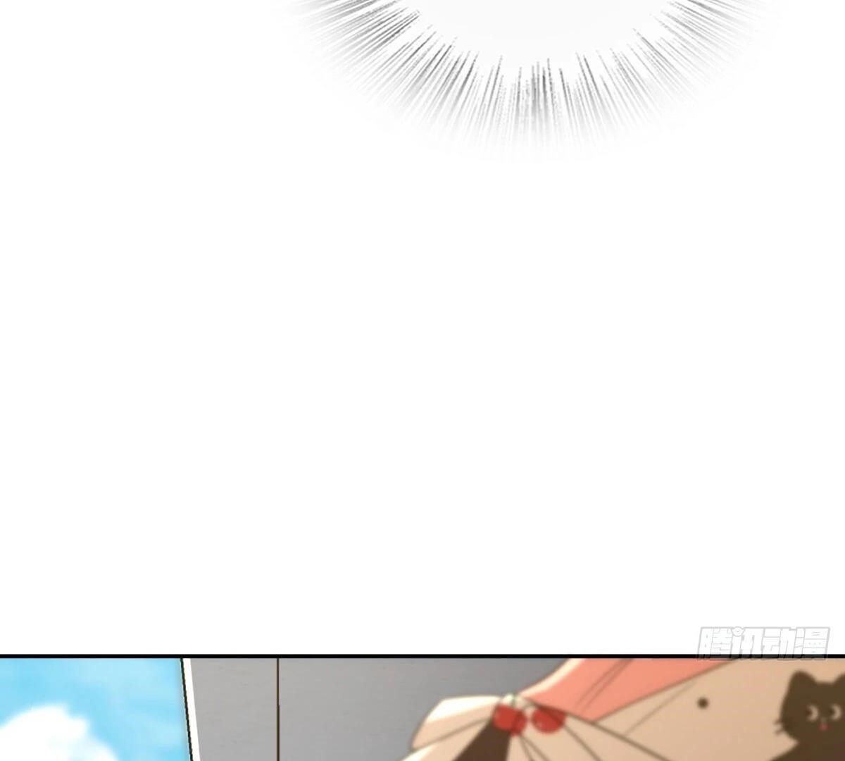 My Wife is From a Thousand Years Ago - Chapter 361 Page 31