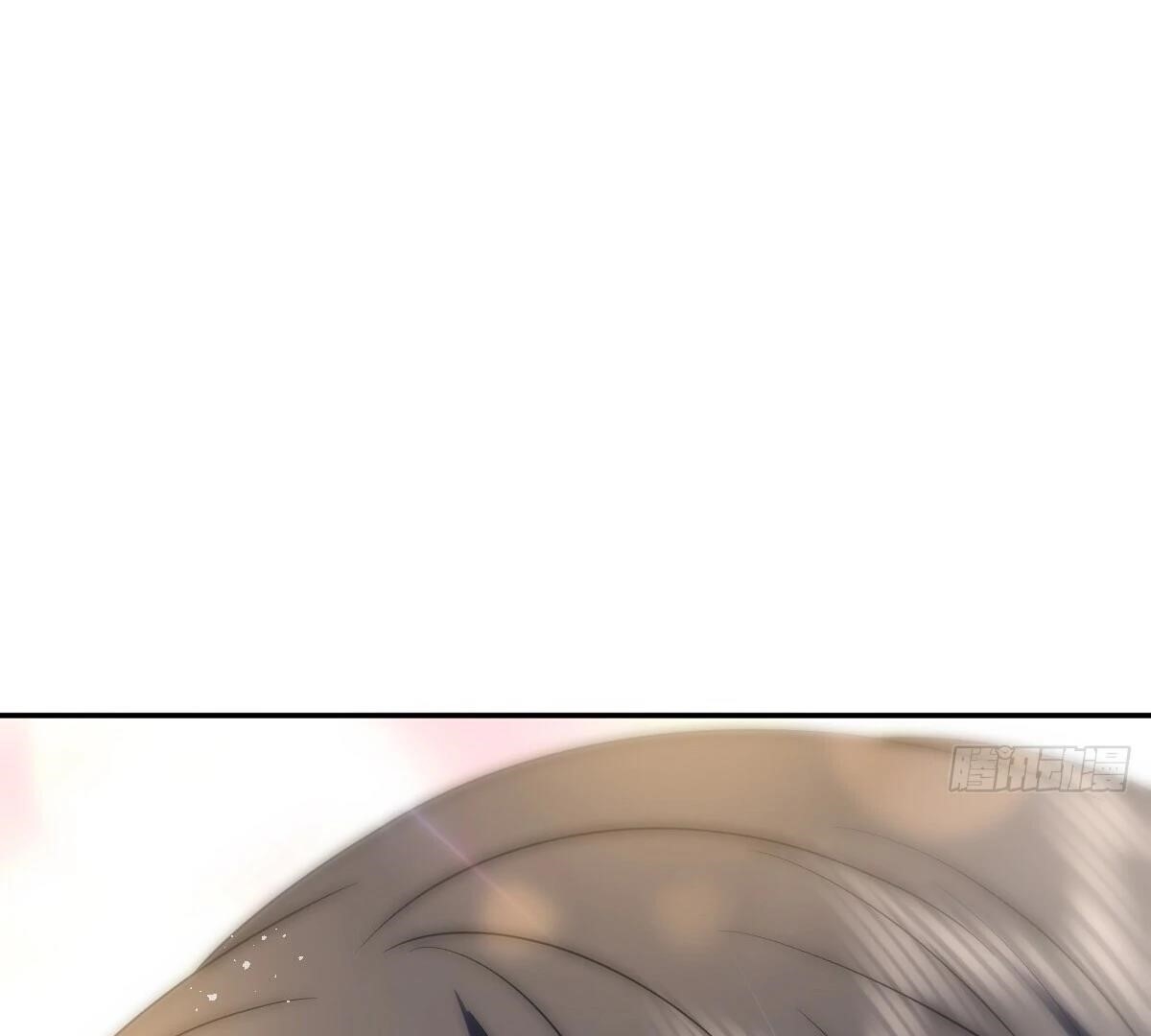 My Wife is From a Thousand Years Ago - Chapter 361 Page 41