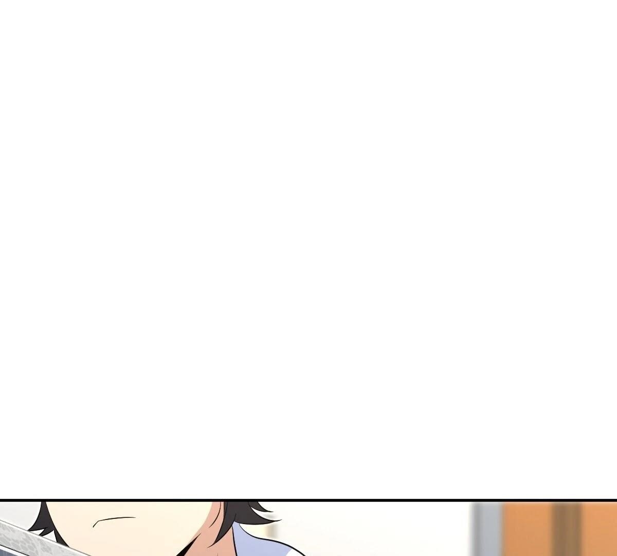 My Wife is From a Thousand Years Ago - Chapter 361 Page 6