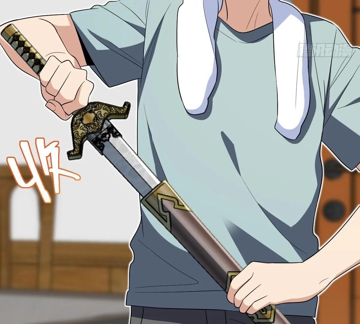 My Wife is From a Thousand Years Ago - Chapter 361 Page 8