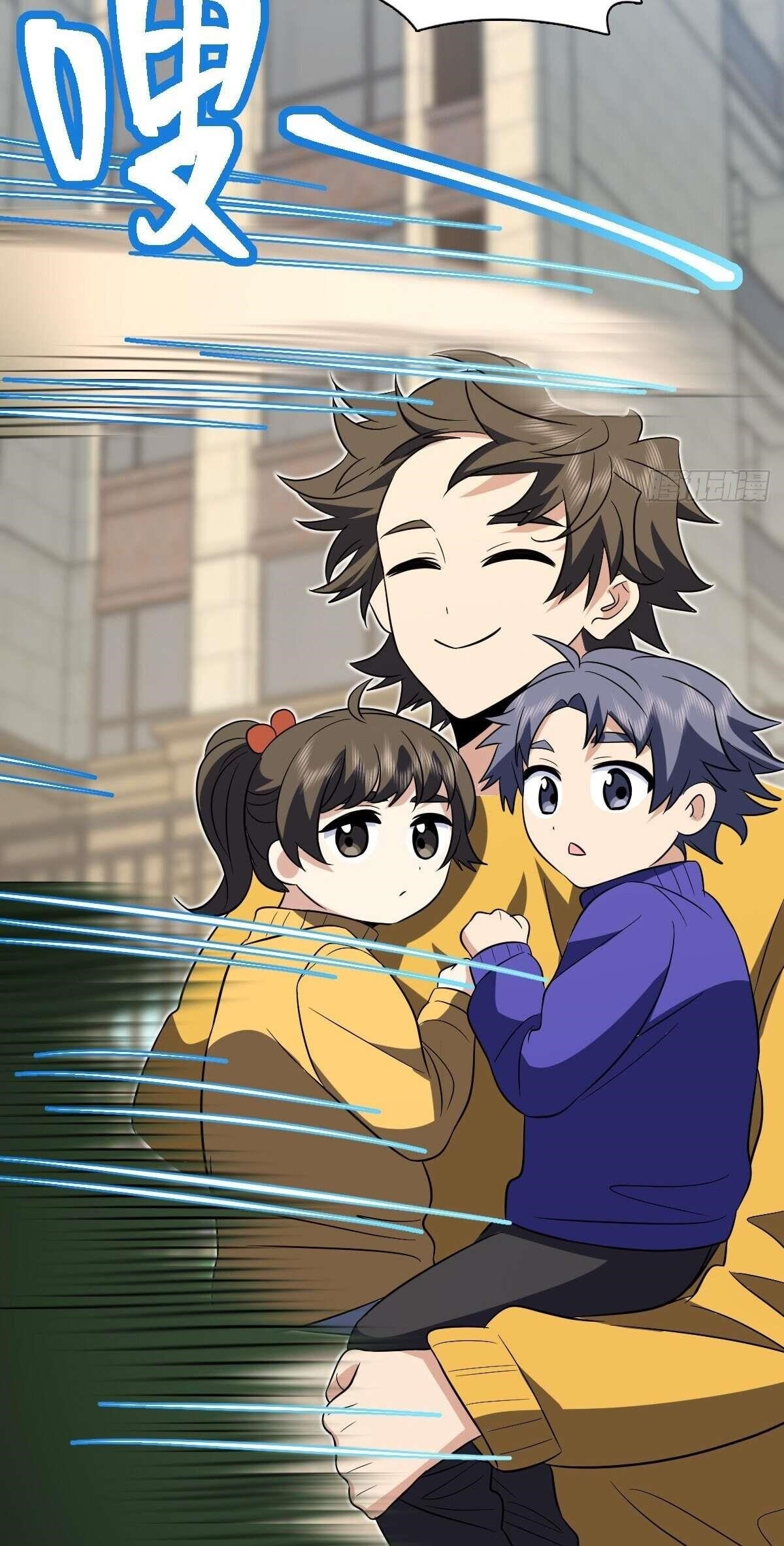 My Wife is From a Thousand Years Ago - Chapter 365 Page 37