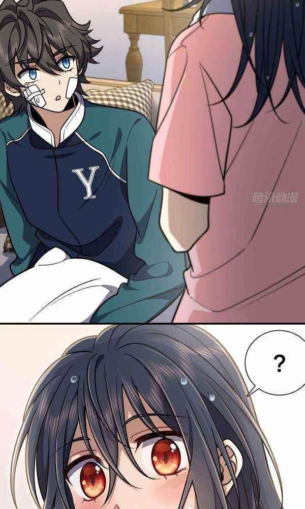 My Wife is From a Thousand Years Ago - Chapter 37 Page 15