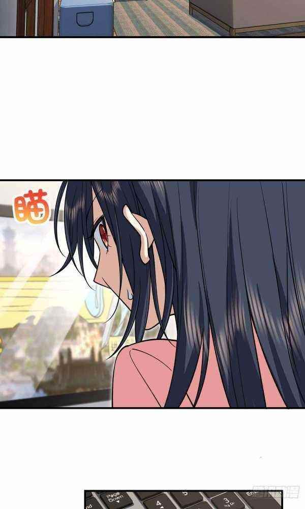 My Wife is From a Thousand Years Ago - Chapter 37 Page 56