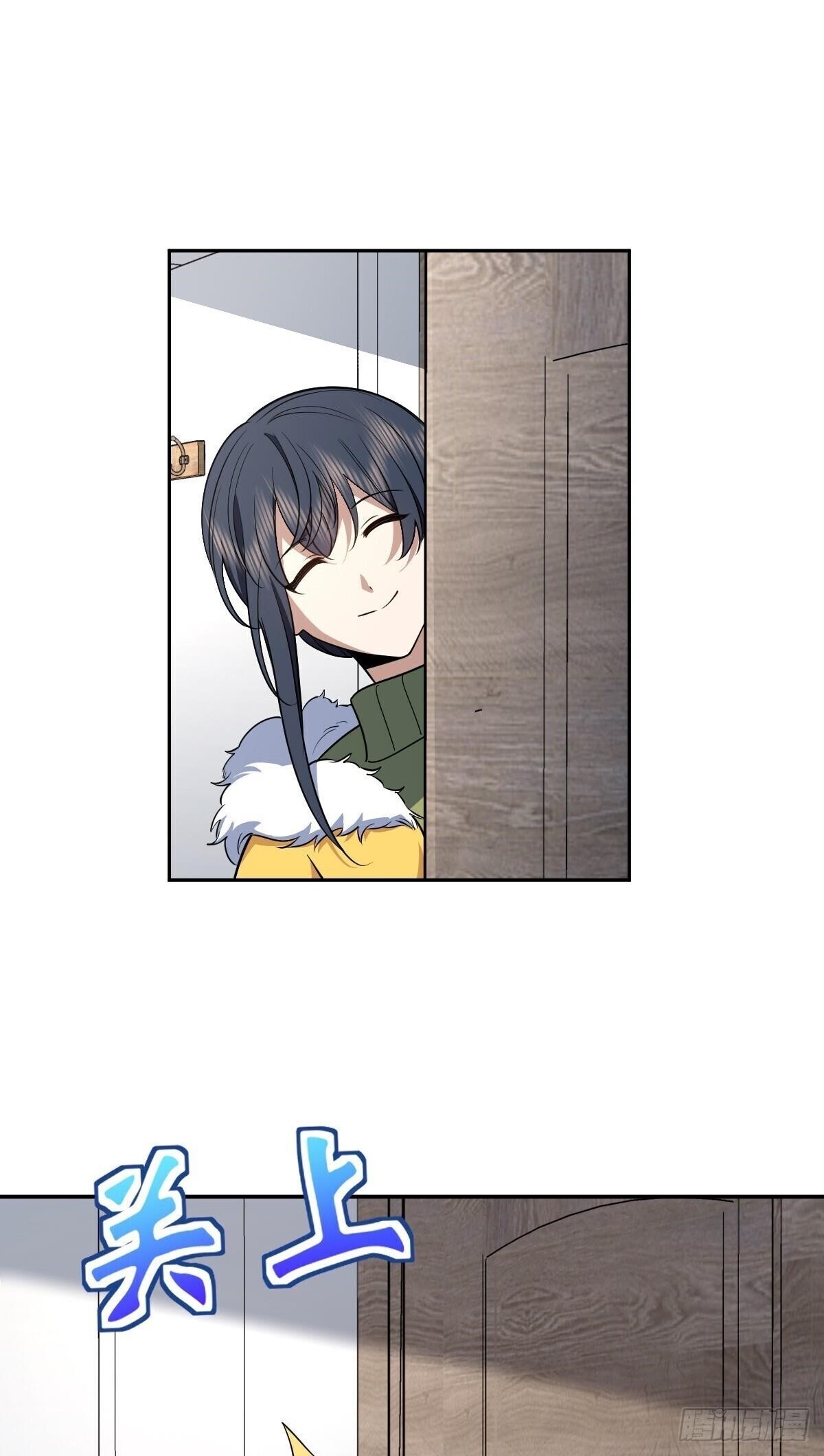 My Wife is From a Thousand Years Ago - Chapter 378 Page 3