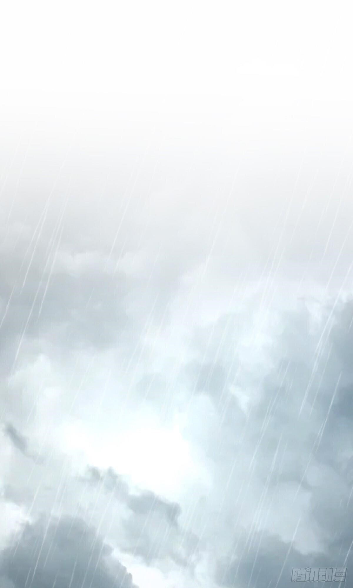 My Wife is From a Thousand Years Ago - Chapter 378 Page 7