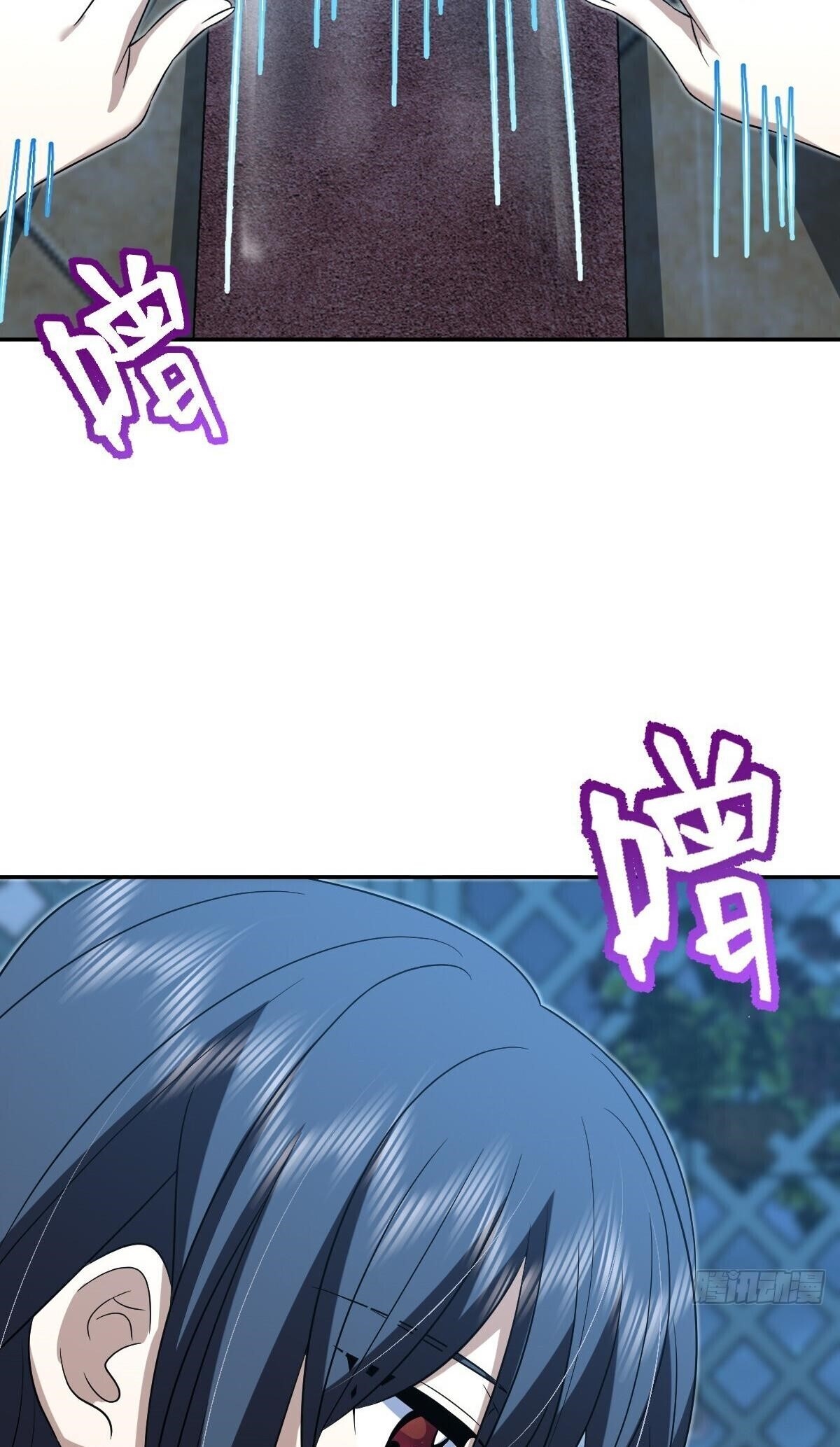 My Wife is From a Thousand Years Ago - Chapter 379 Page 14