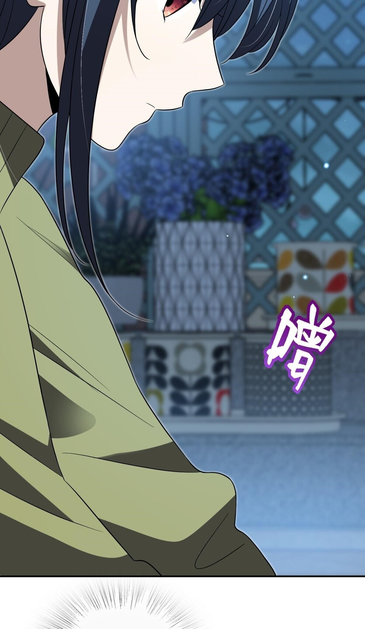 My Wife is From a Thousand Years Ago - Chapter 379 Page 15