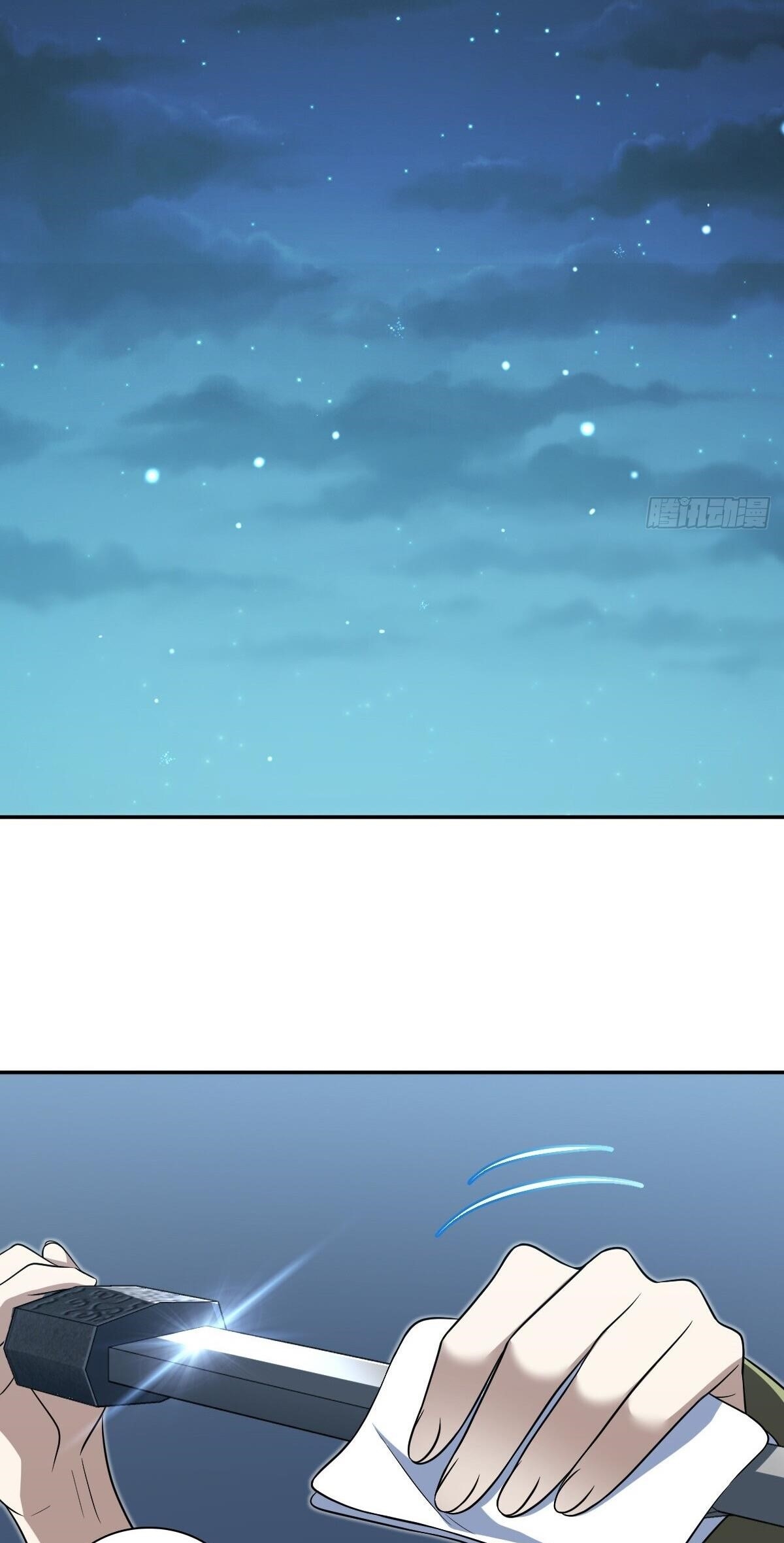 My Wife is From a Thousand Years Ago - Chapter 379 Page 21