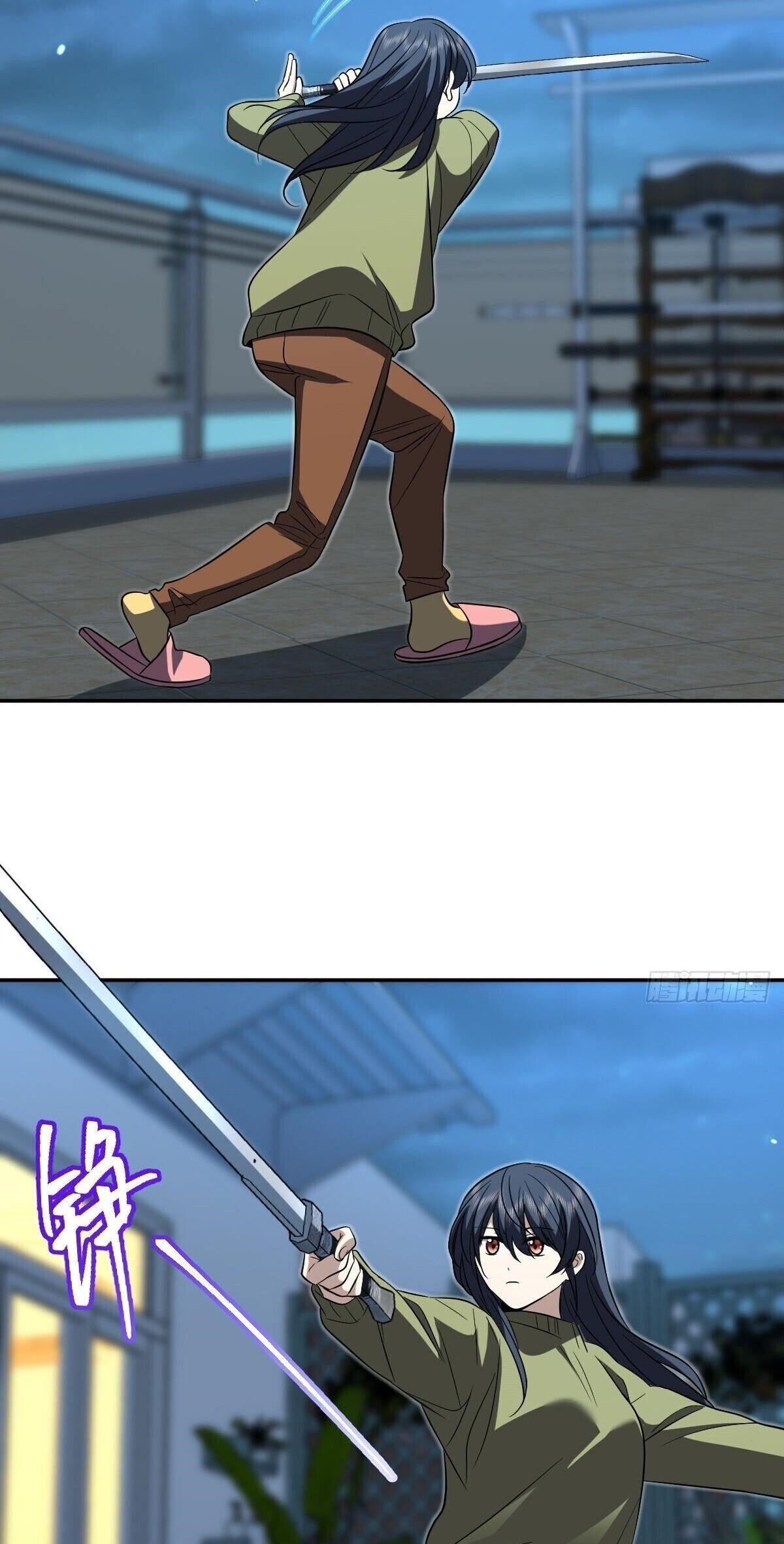 My Wife is From a Thousand Years Ago - Chapter 379 Page 24