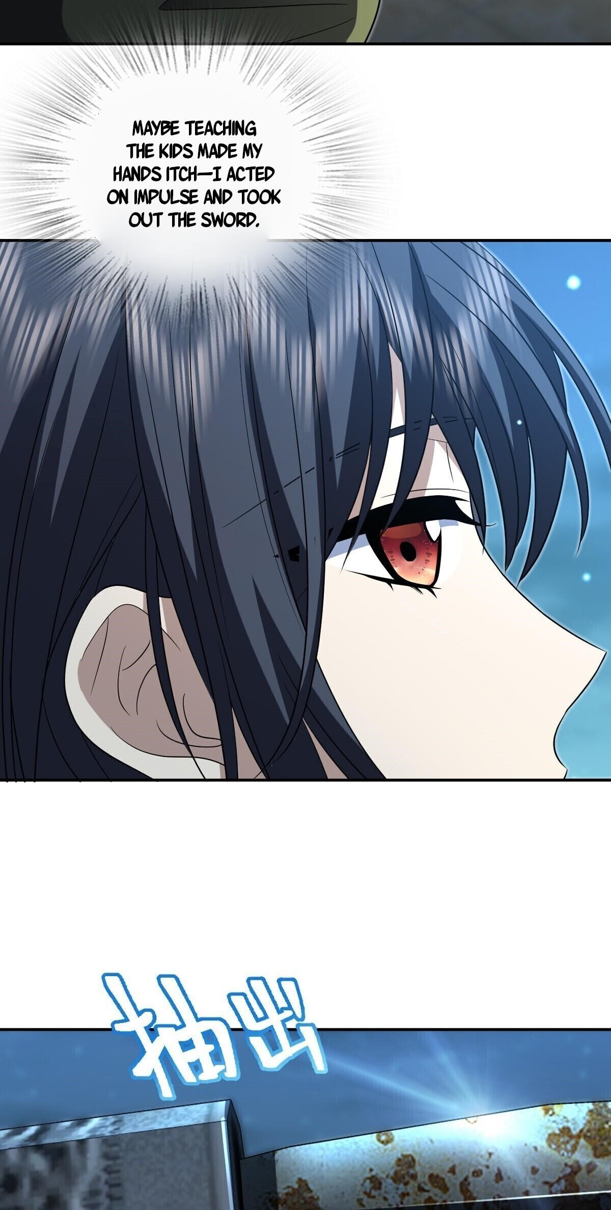 My Wife is From a Thousand Years Ago - Chapter 379 Page 7