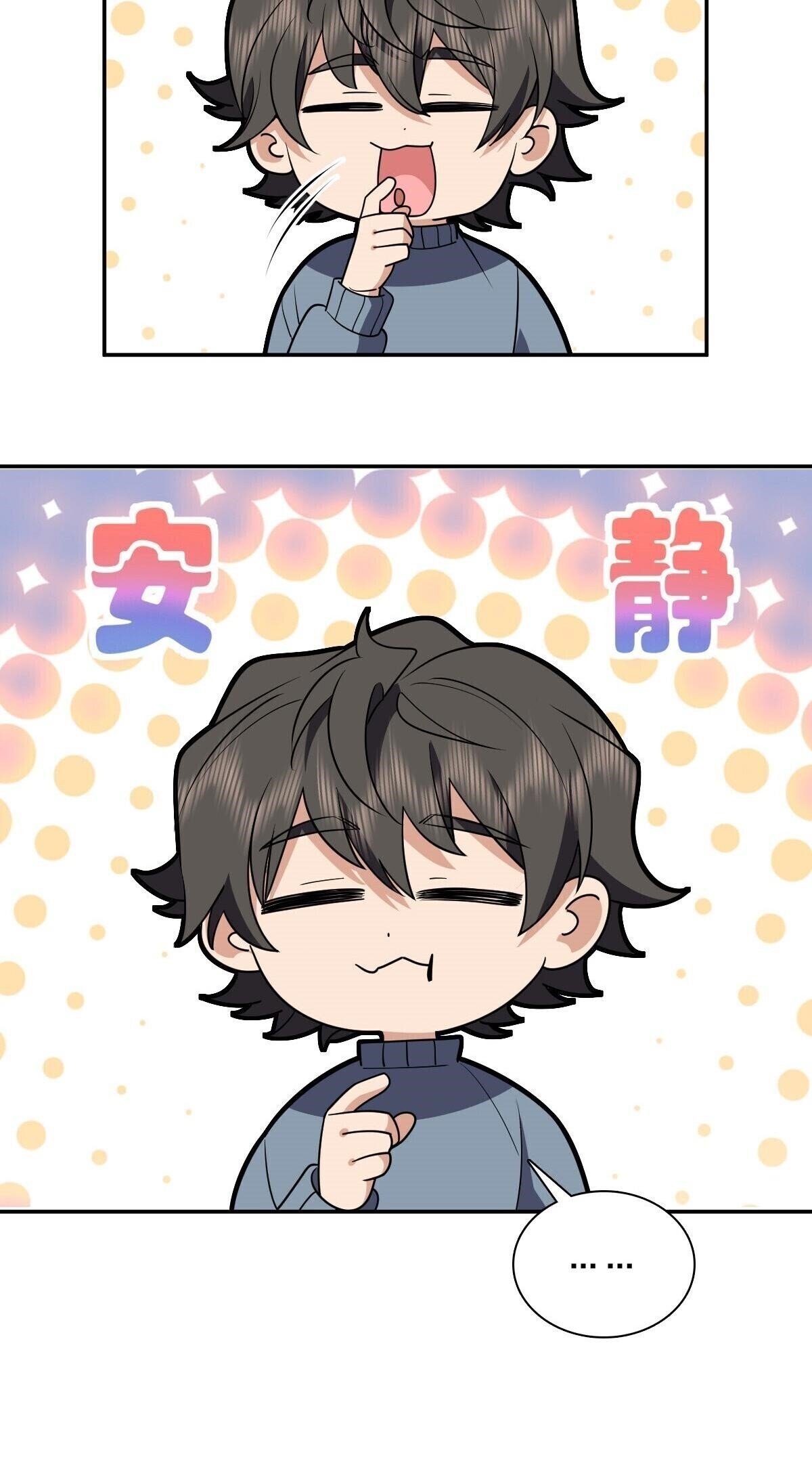 My Wife is From a Thousand Years Ago - Chapter 382 Page 8