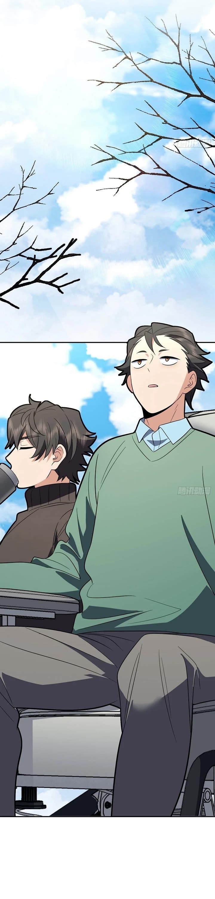 My Wife is From a Thousand Years Ago - Chapter 388 Page 16