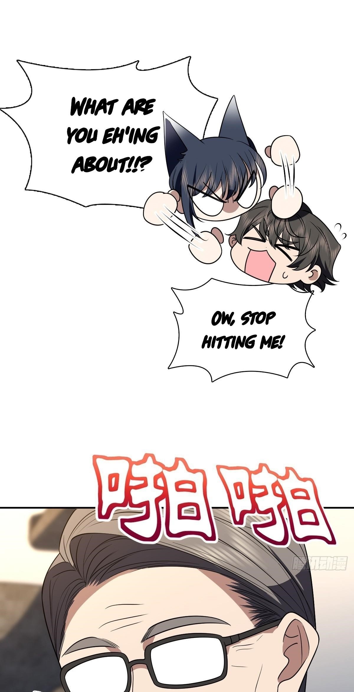 My Wife is From a Thousand Years Ago - Chapter 394 Page 7