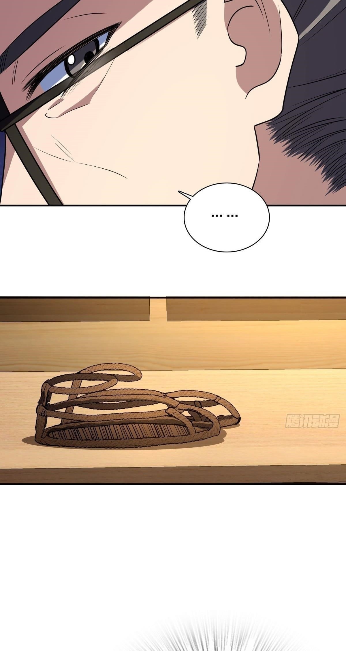 My Wife is From a Thousand Years Ago - Chapter 398 Page 36