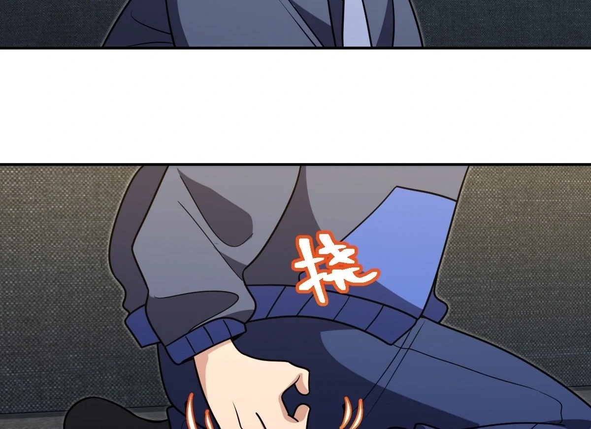 My Wife is From a Thousand Years Ago - Chapter 399 Page 34