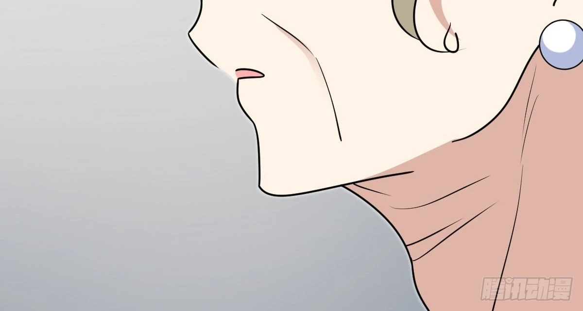 My Wife is From a Thousand Years Ago - Chapter 399 Page 77