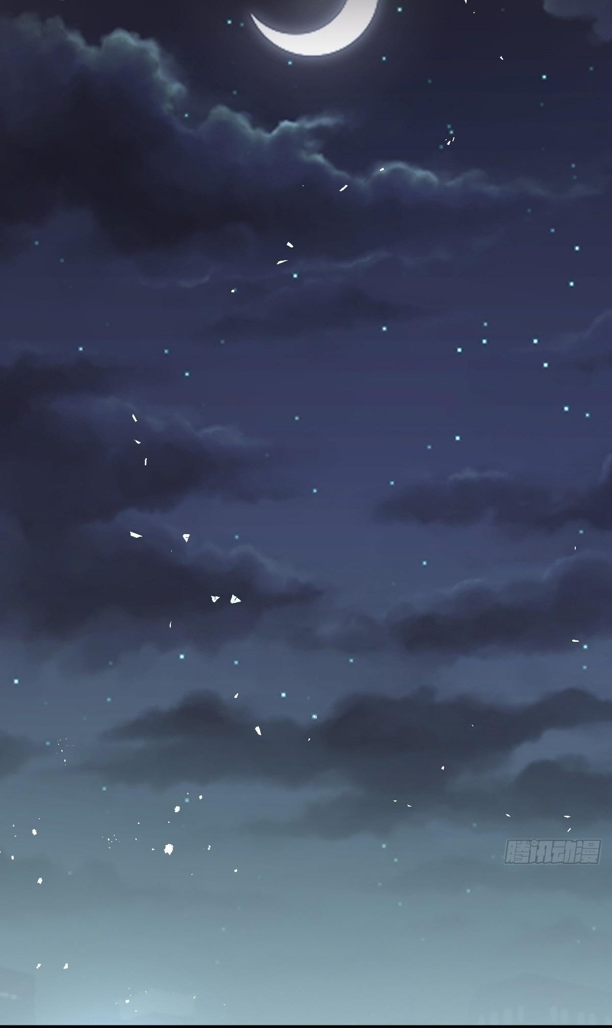 My Wife is From a Thousand Years Ago - Chapter 401 Page 44