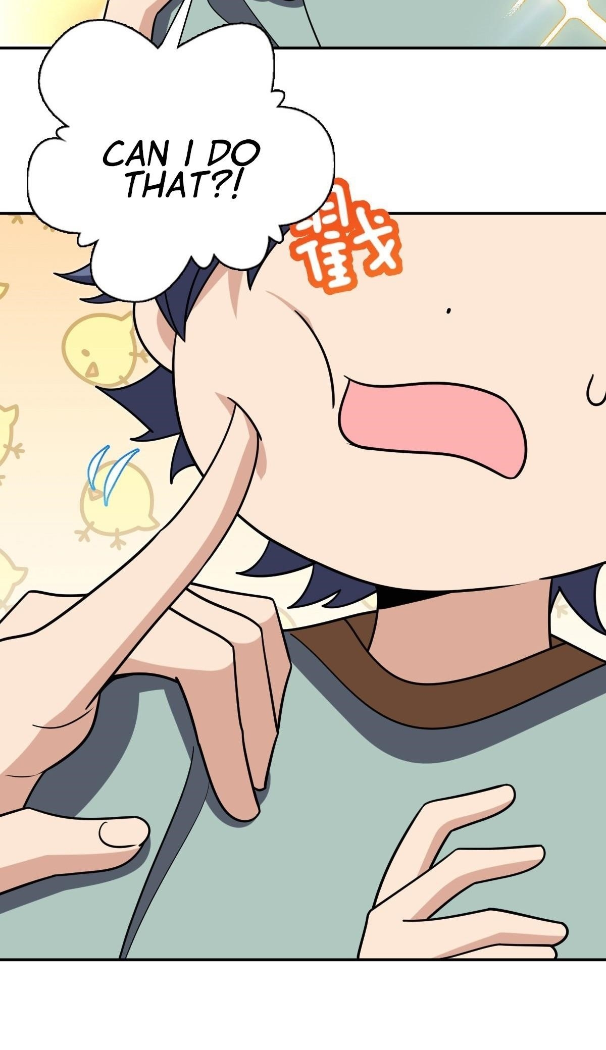 My Wife is From a Thousand Years Ago - Chapter 403 Page 17