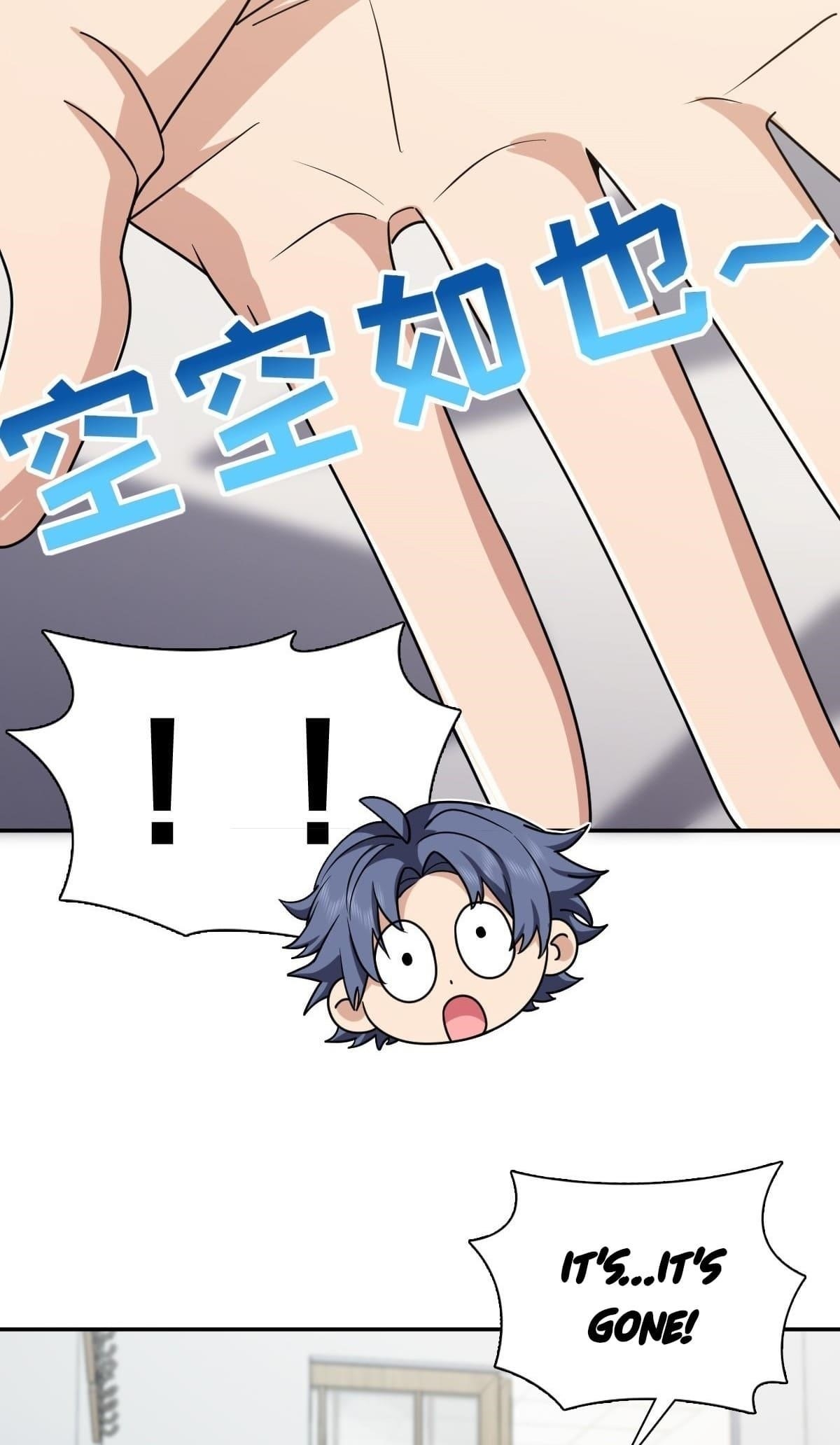 My Wife is From a Thousand Years Ago - Chapter 404 Page 24