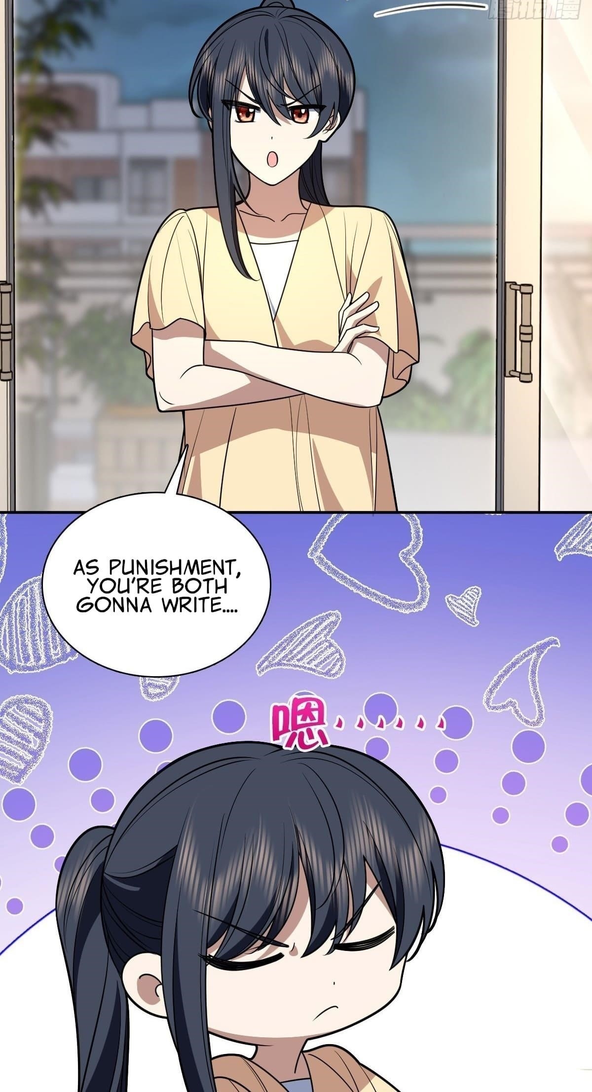 My Wife is From a Thousand Years Ago - Chapter 405 Page 26