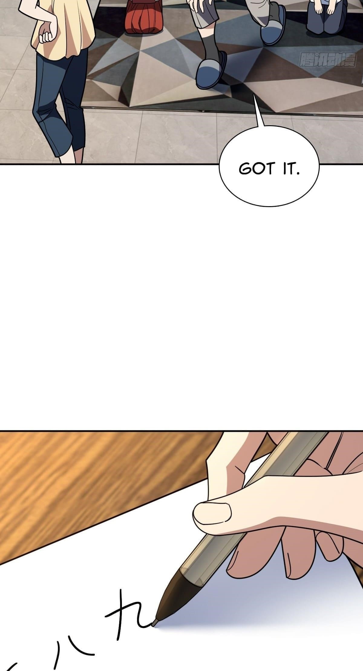 My Wife is From a Thousand Years Ago - Chapter 405 Page 29