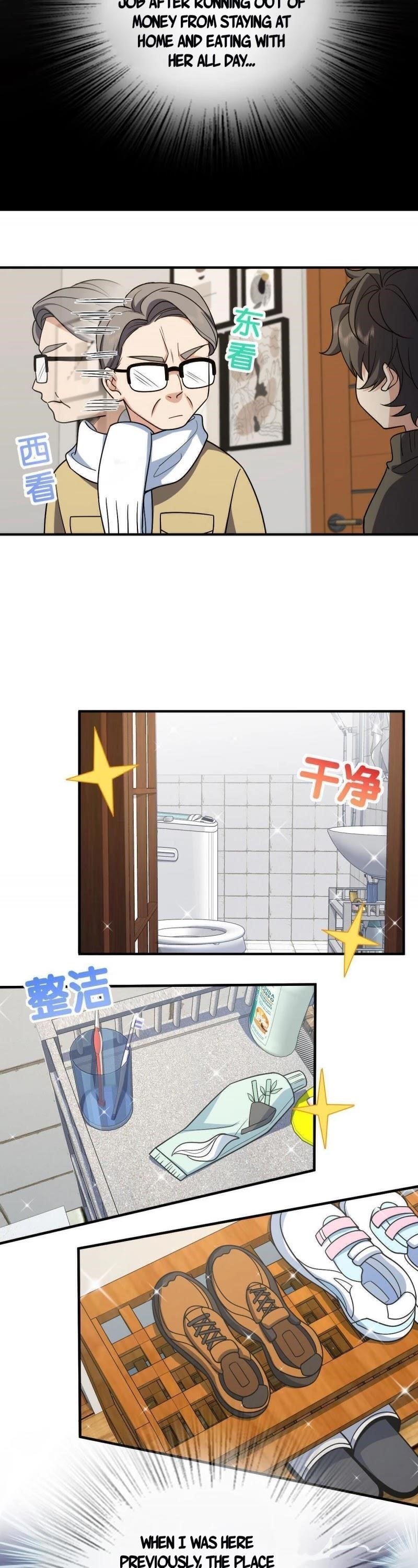 My Wife is From a Thousand Years Ago - Chapter 49 Page 16