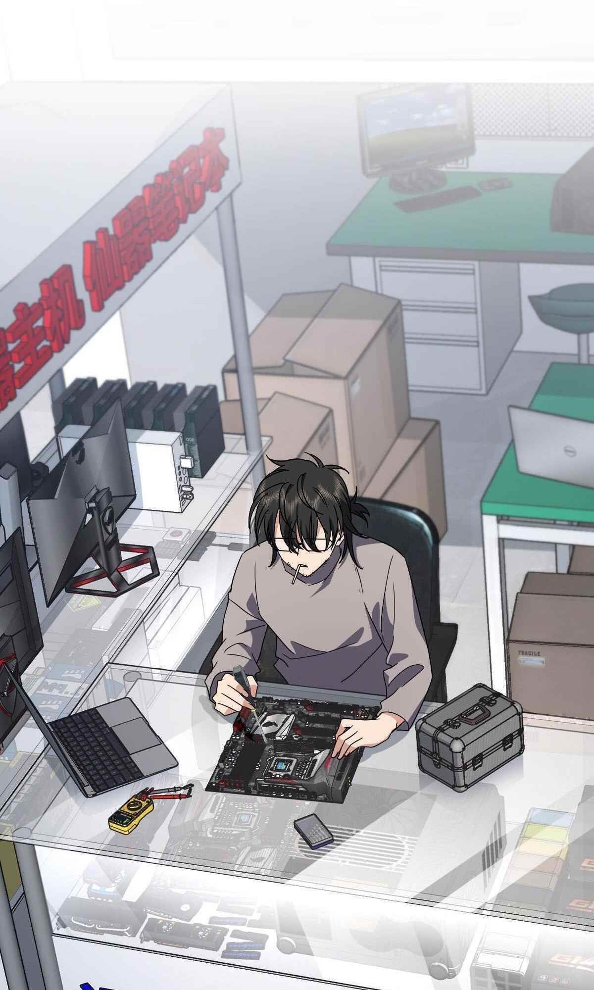 My Wife is From a Thousand Years Ago - Chapter 60 Page 34