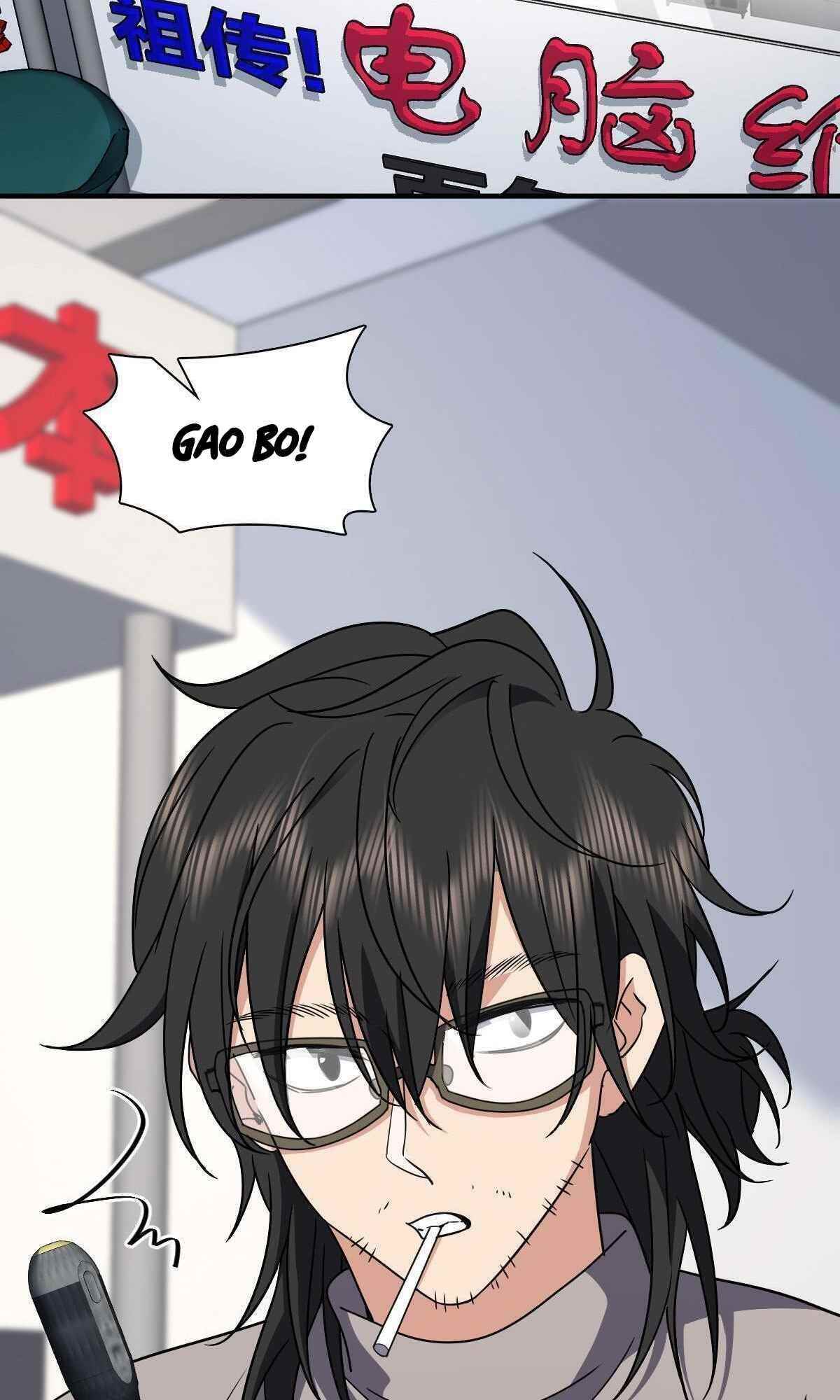 My Wife is From a Thousand Years Ago - Chapter 60 Page 35