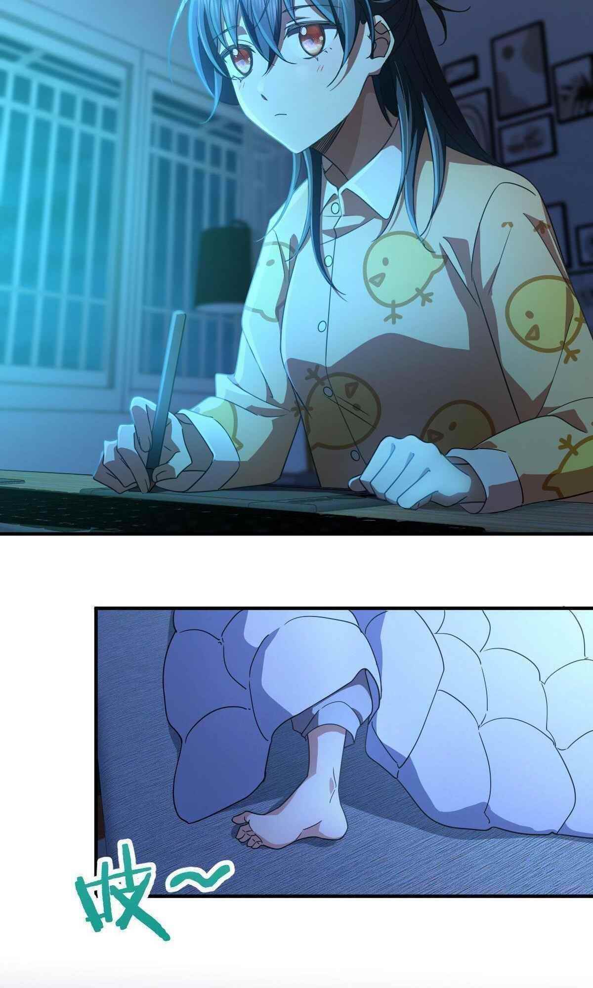 My Wife is From a Thousand Years Ago - Chapter 60 Page 7