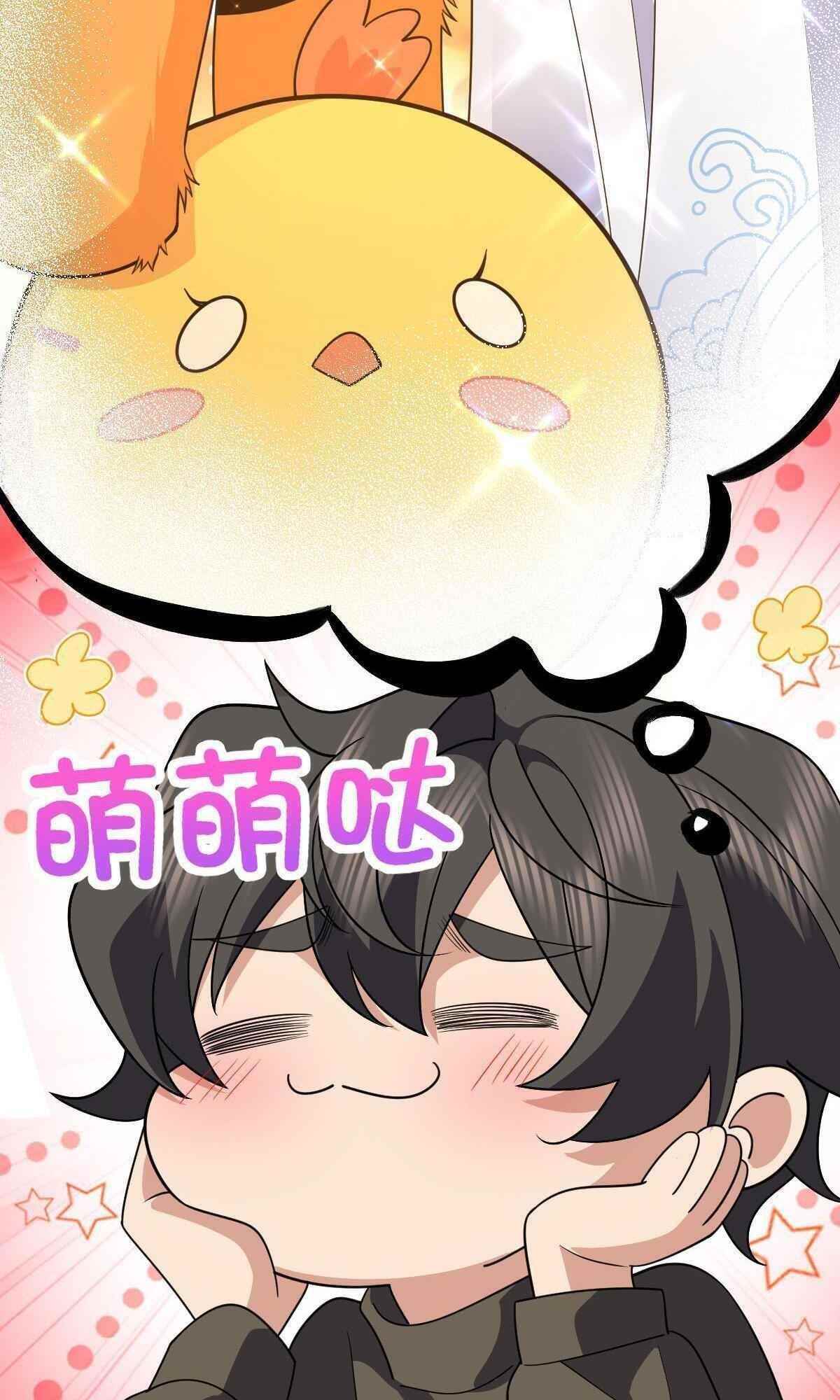 My Wife is From a Thousand Years Ago - Chapter 61 Page 38