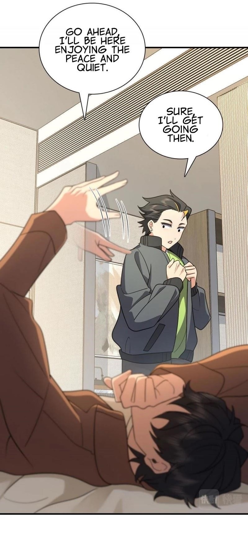 My Wife is From a Thousand Years Ago - Chapter 69 Page 1