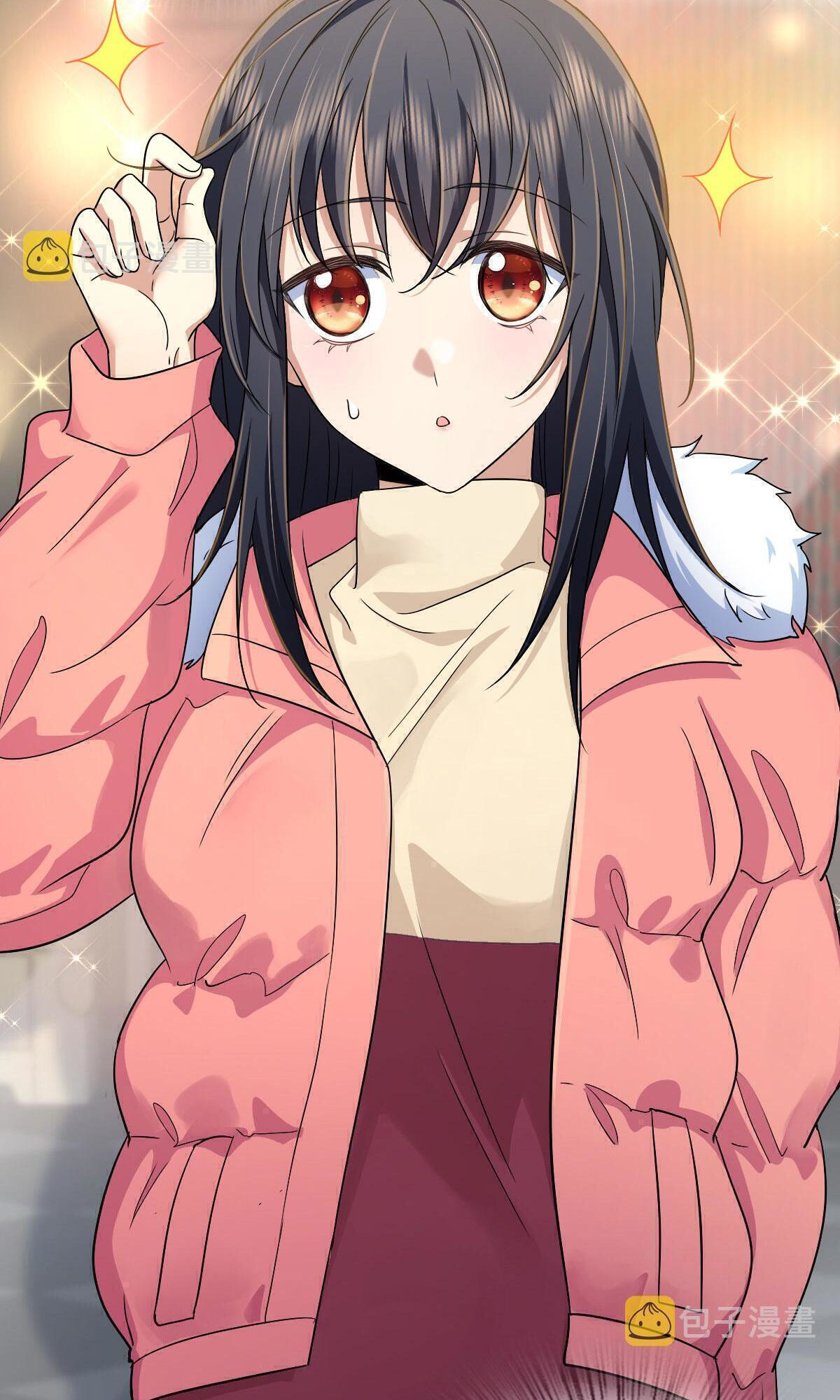 My Wife is From a Thousand Years Ago - Chapter 74 Page 28