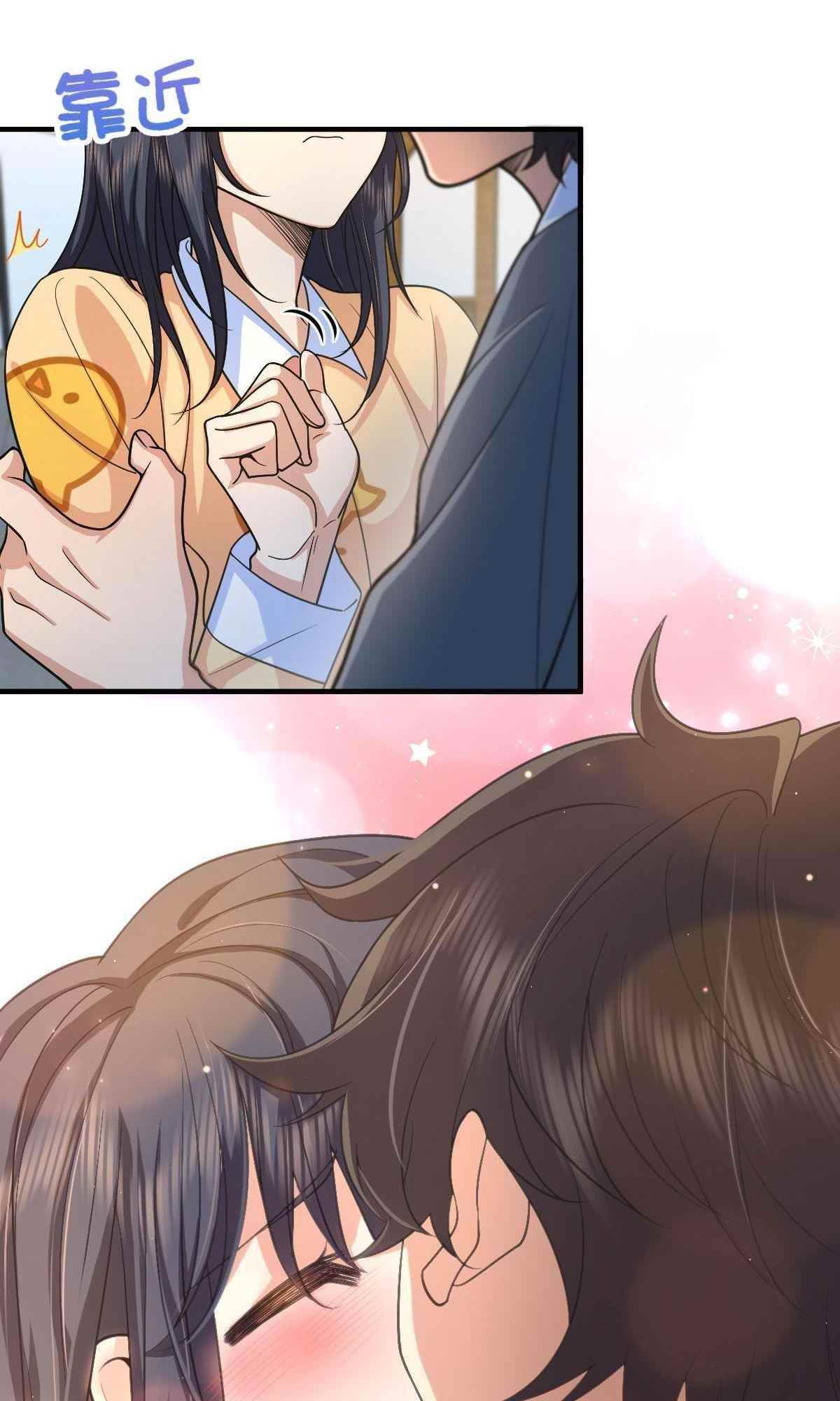 My Wife is From a Thousand Years Ago - Chapter 83 Page 2