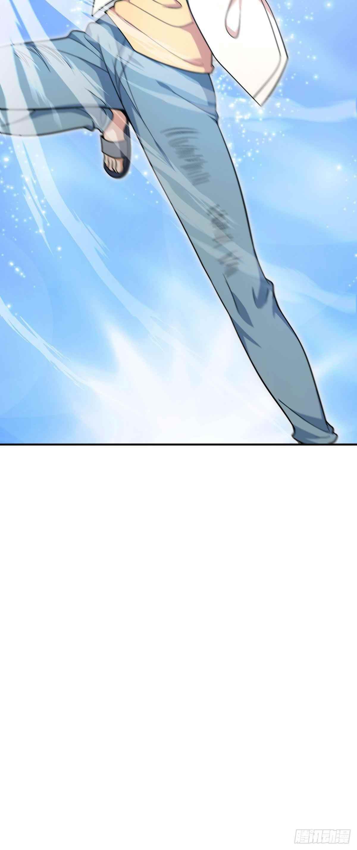 My Wife is From a Thousand Years Ago - Chapter 9 Page 19