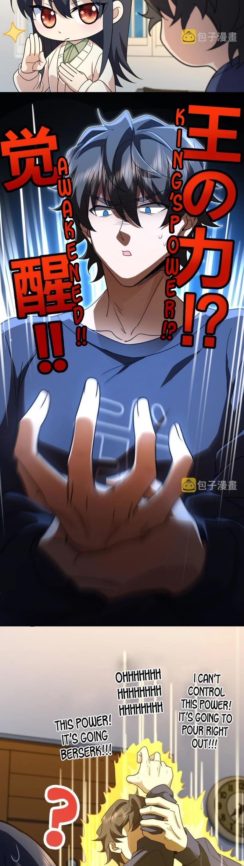 My Wife is From a Thousand Years Ago - Chapter 96 Page 14