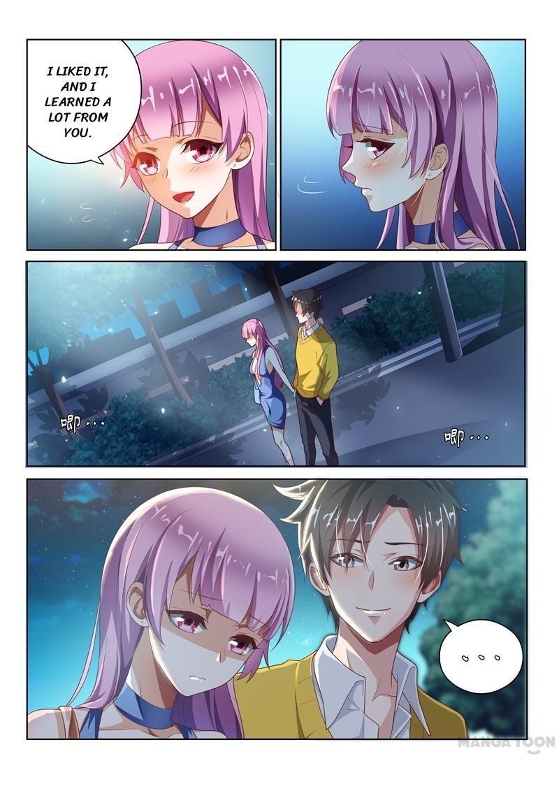 My Amazing Wechat - Chapter 10 Page 2