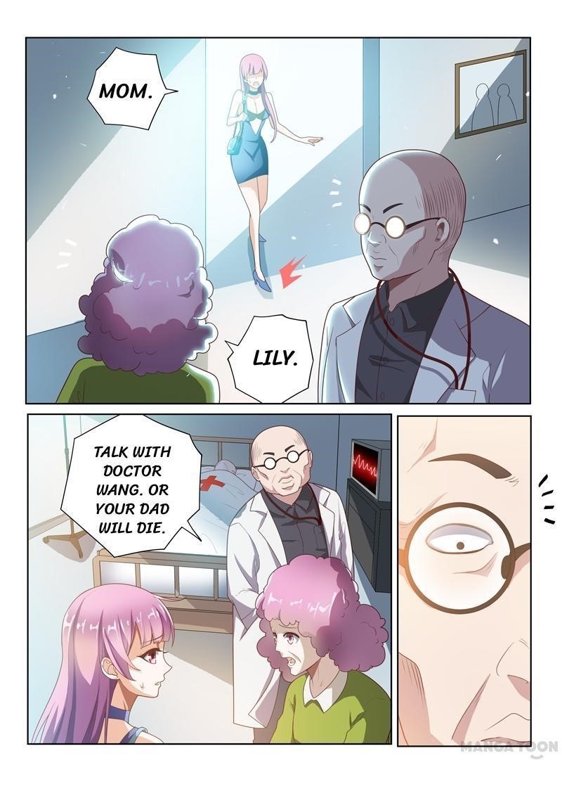 My Amazing Wechat - Chapter 10 Page 8