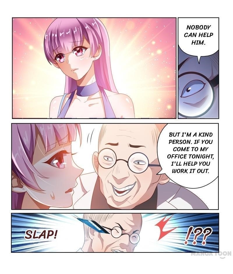 My Amazing Wechat - Chapter 10 Page 9