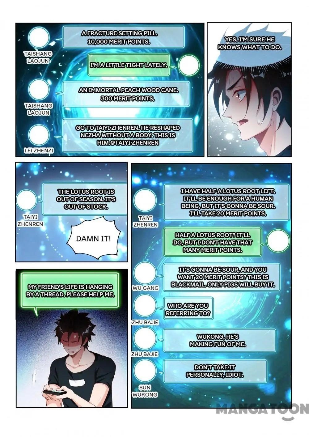 My Amazing Wechat - Chapter 107 Page 11