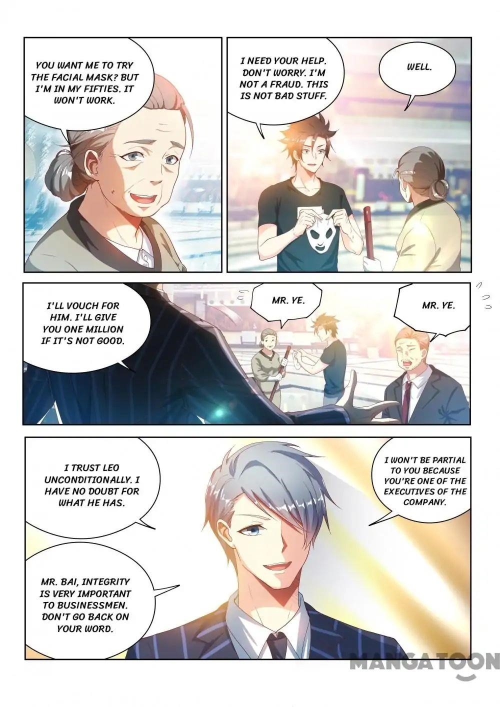 My Amazing Wechat - Chapter 109 Page 7