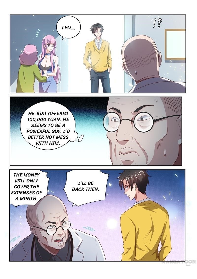 My Amazing Wechat - Chapter 11 Page 1